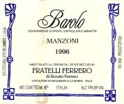 Barolo_Ferrero_Manzoni 